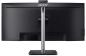 Preview: Acer-Vero Monitor CB343CURD 34/3440x1440/2x HDMI/DP/Type C/Webcam FHD IR