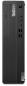 Preview: Lenovo-PC ThinkCentre M70s G5 SFF, i7-13700, 16GB, 512GB SSD, Win11P
