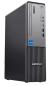 Preview: Lenovo-PC ThinkCentre Neo50s G5 SFF, i5-13400, 16GB, 512GB SSD, W11P